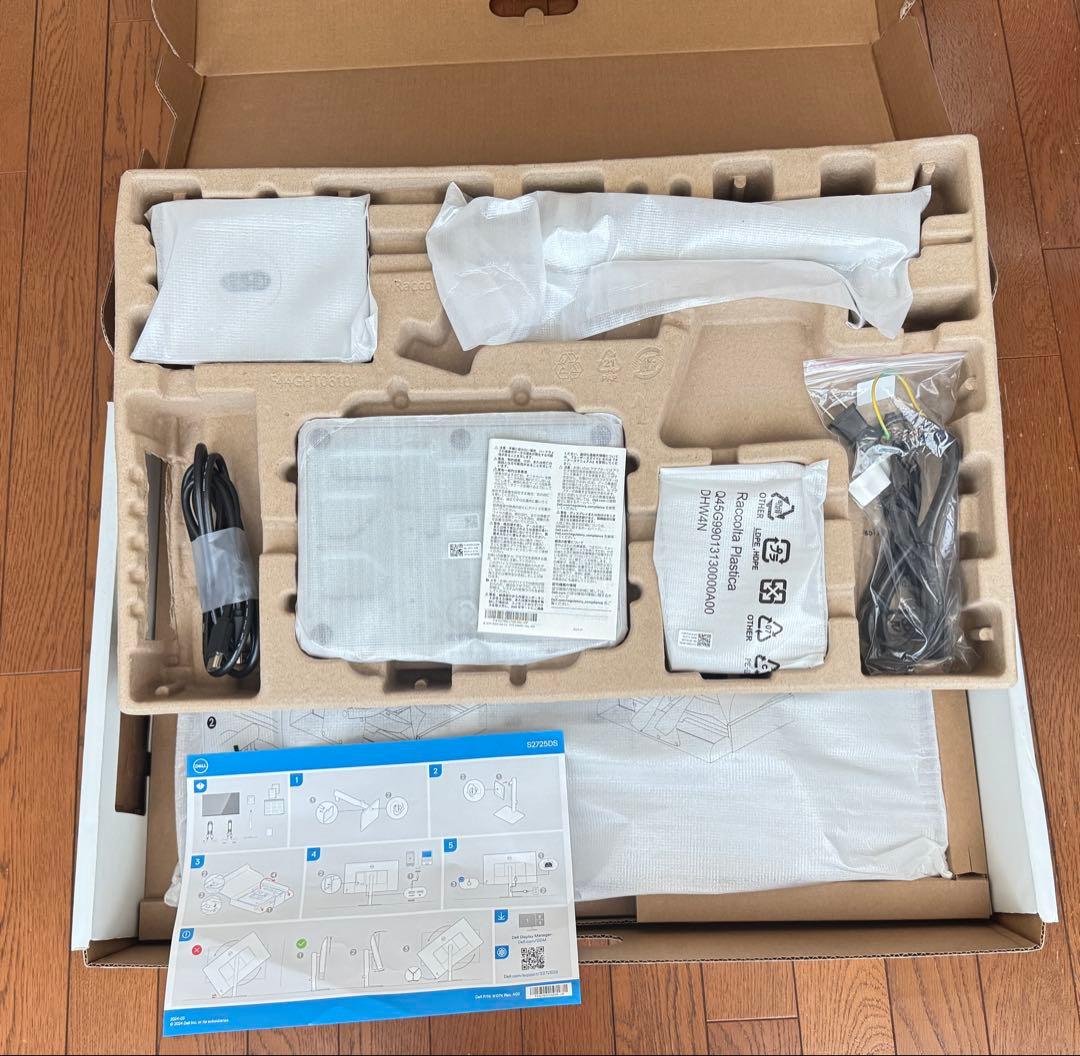 Dell S2721DS 27インチ QHD IPSモニター