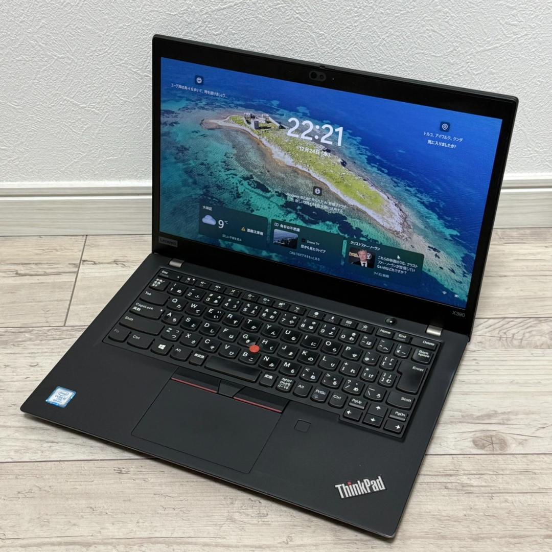 即戦力❗ Lenovo ThinkPad i5 メモリ8GB SSD256GB