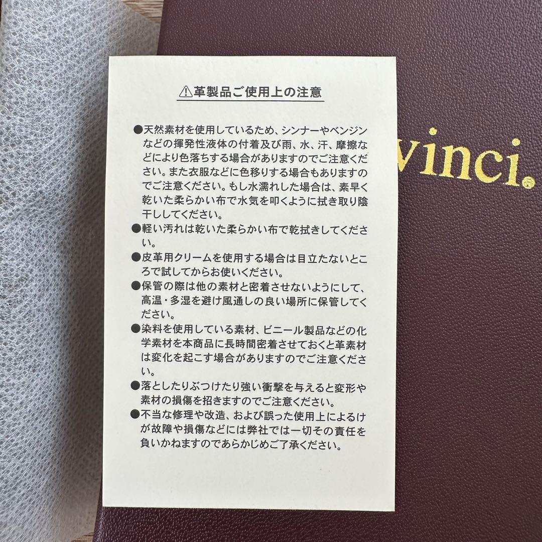 レイメイ藤井 Davinci ロロマミニメモ A7 DM1371 C ブラウン