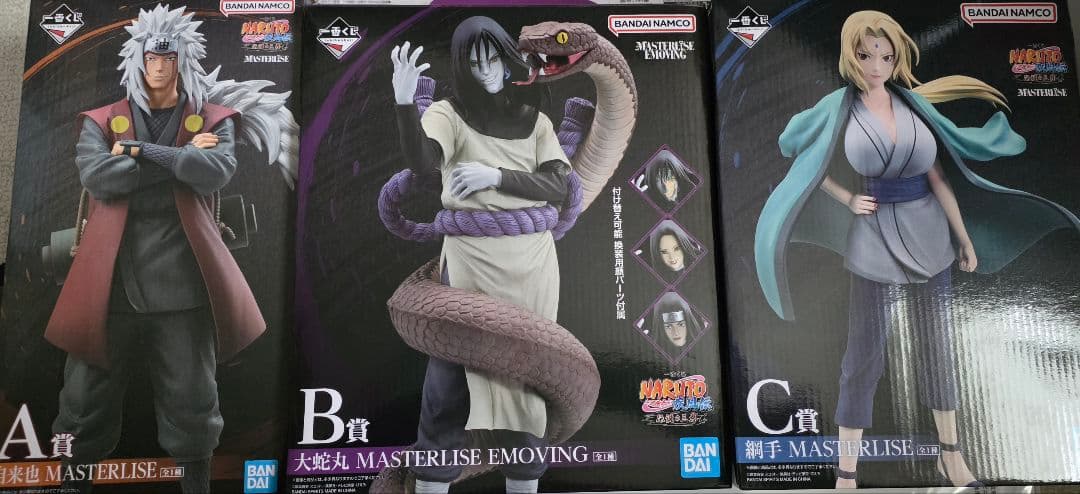 18日限定価格ARUTO　一番くじ　自来也　大蛇丸　綱手 MASTERLISE