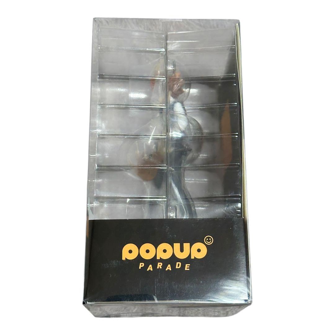 POP UP PARADE 沢田綱吉 フィギュア 家庭教師ヒットマンREBORN