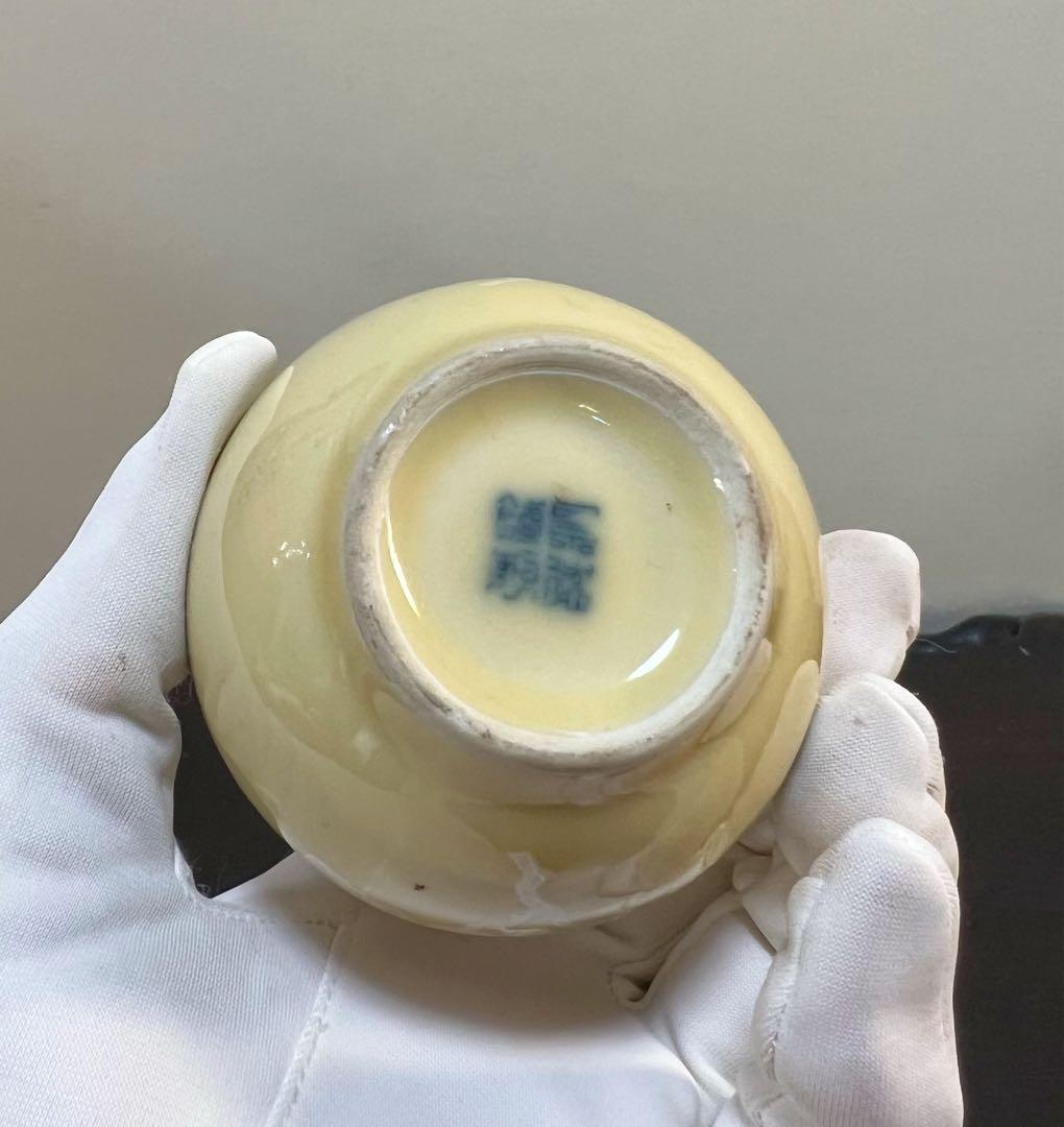 中国美術 古玩 景徳鎮製 菊紋様ミニ花瓶 花入 花器 置物 コレクション