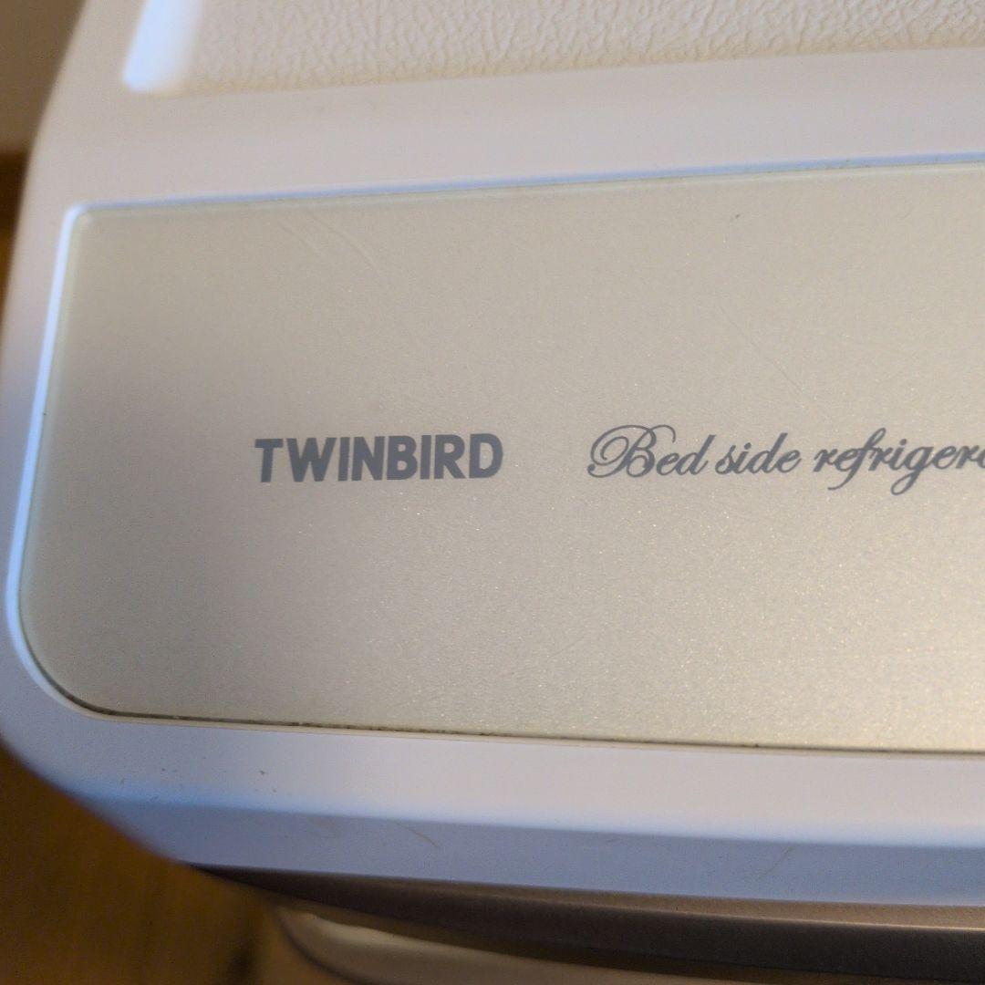 TWINBIRD ツインバード ベッドサイド冷蔵庫 HR-D282