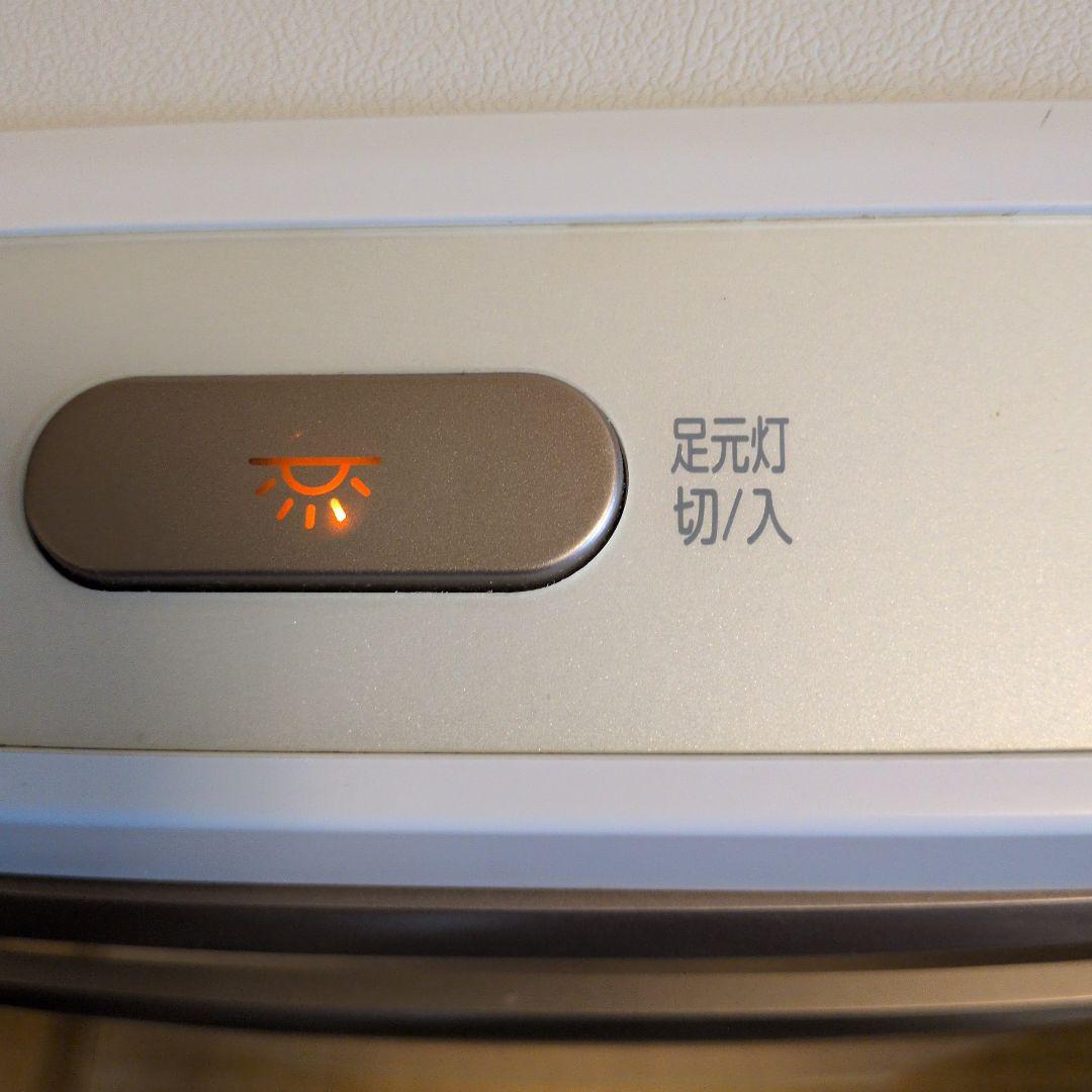 TWINBIRD ツインバード ベッドサイド冷蔵庫 HR-D282