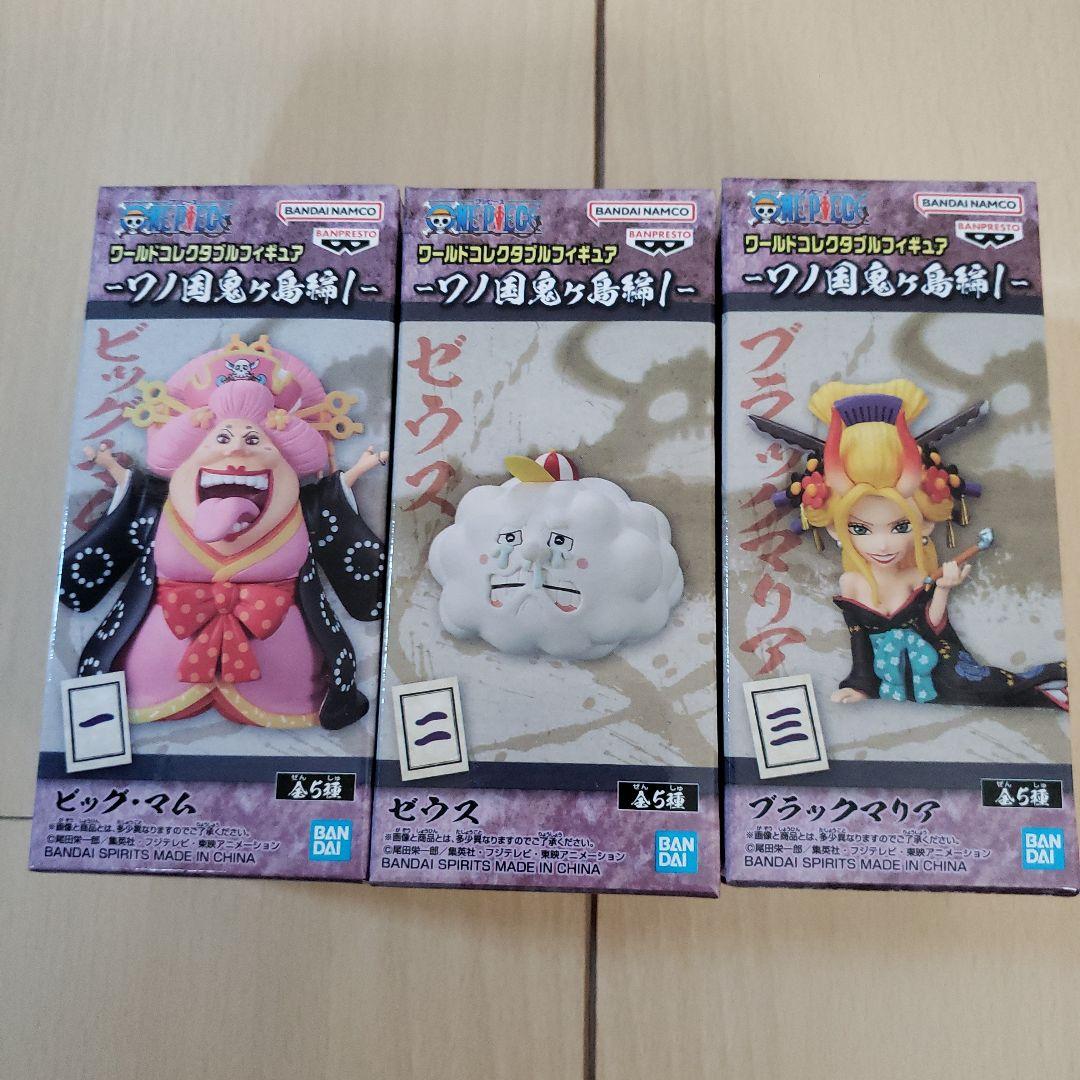 ワノ国　ワンピース　フィギュア　ワールドコレクタブルフィギュア　トレジャーラリー