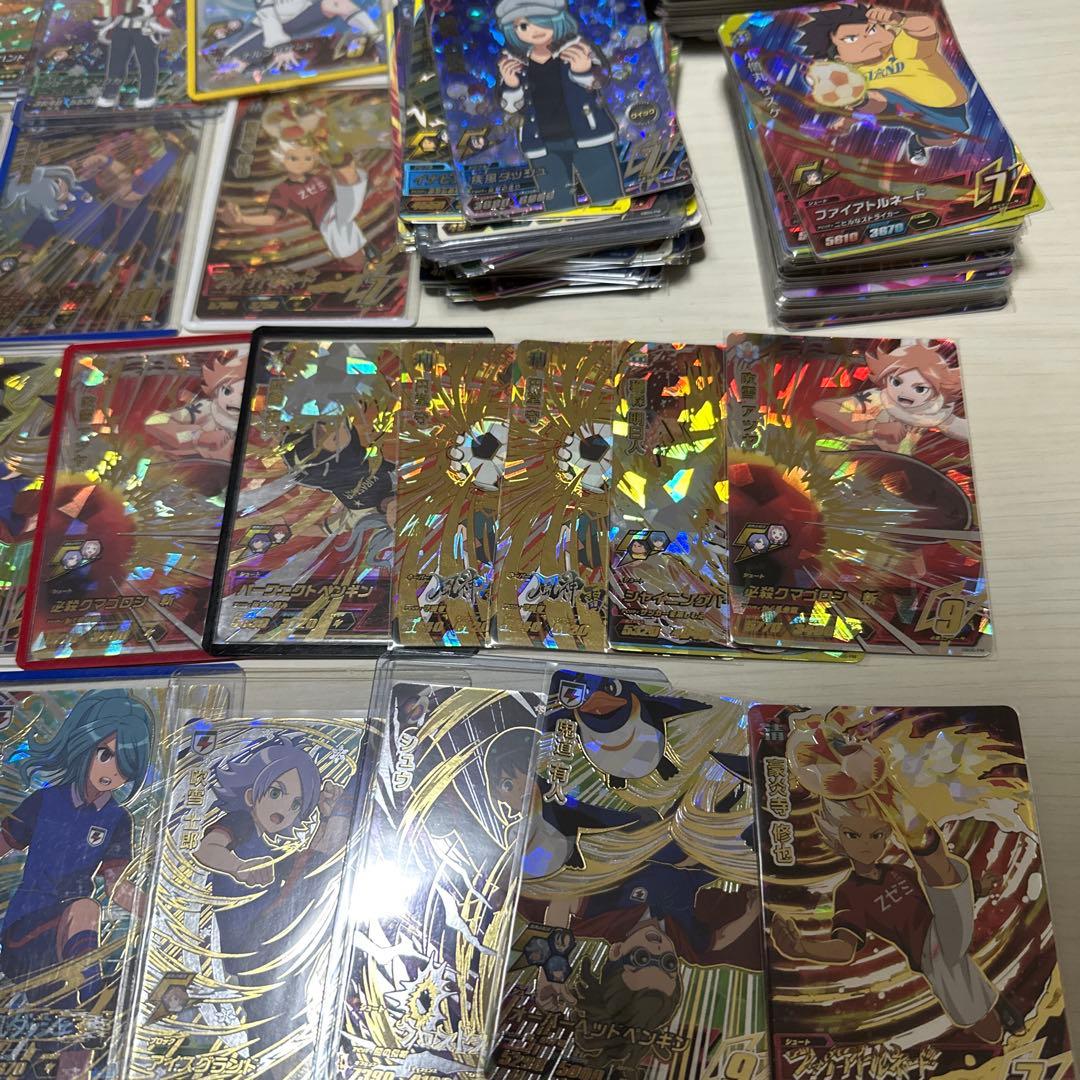 イナズマイレブンACまとめ売り