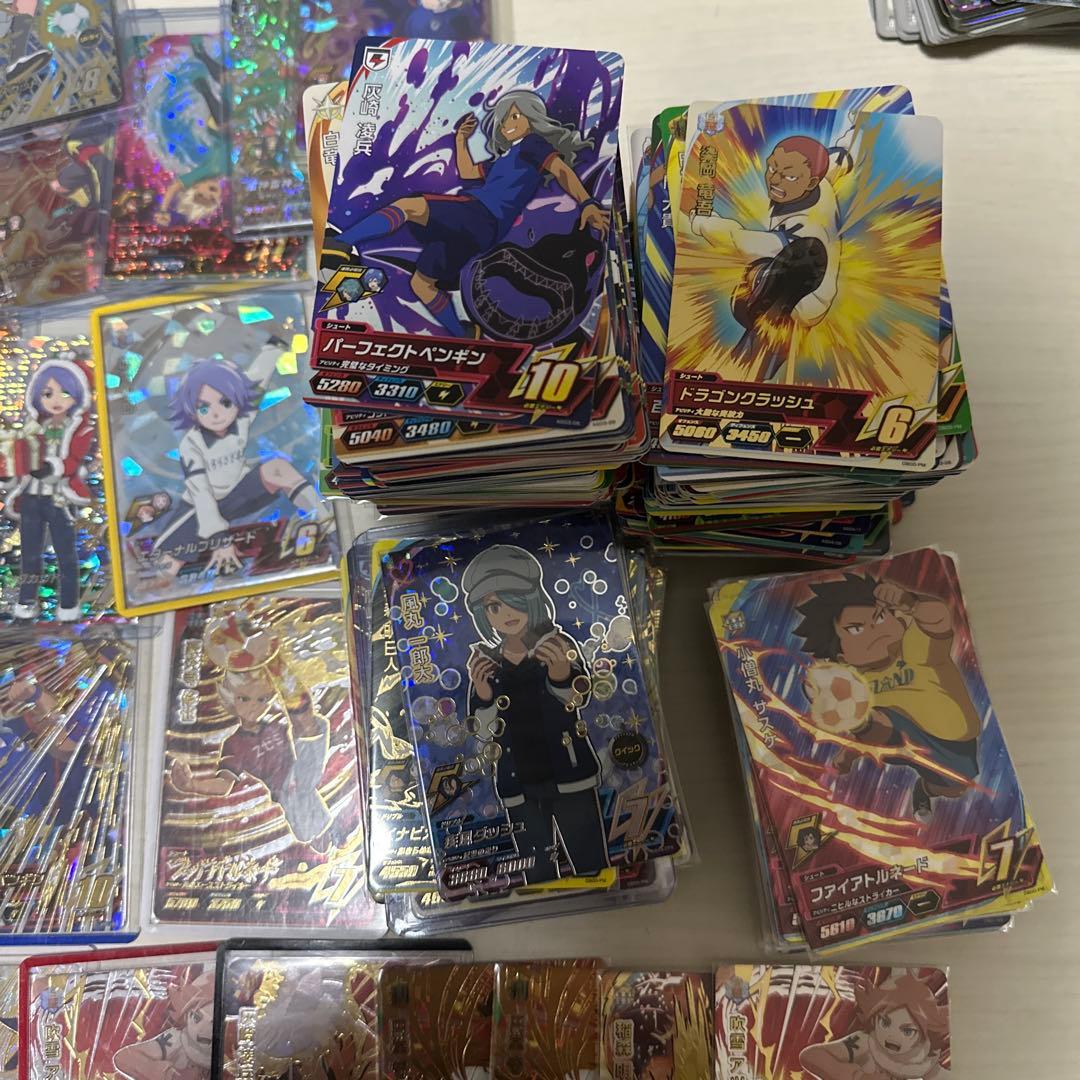 イナズマイレブンACまとめ売り