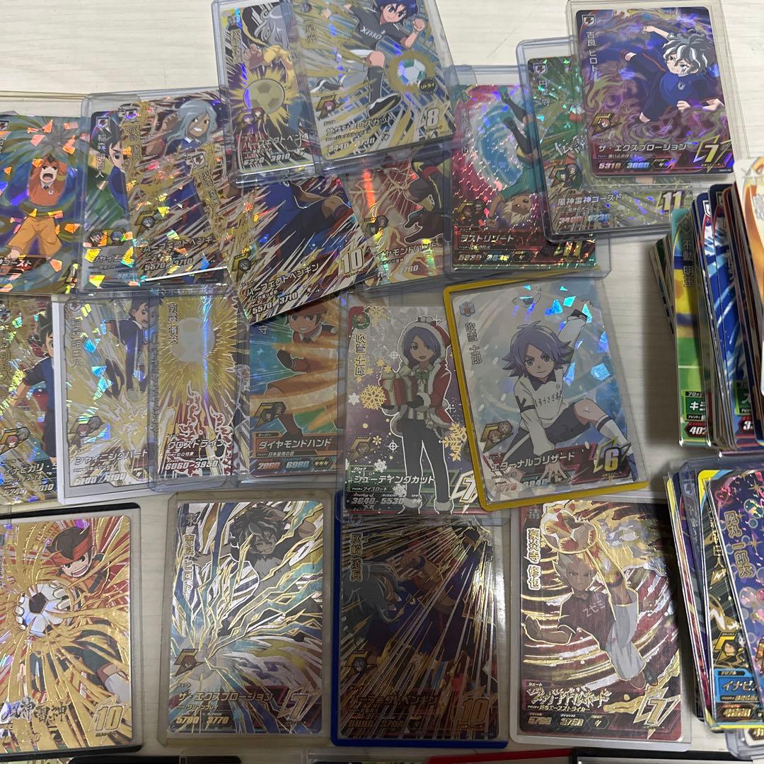 イナズマイレブンACまとめ売り