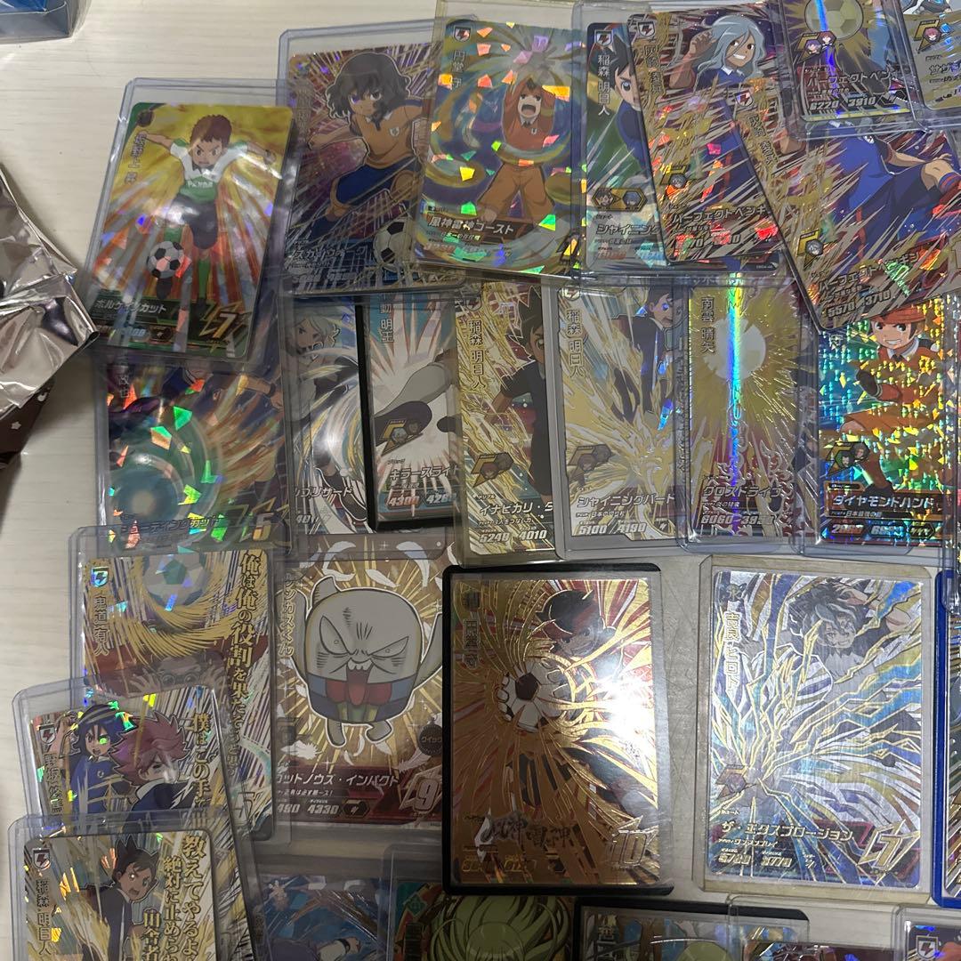 イナズマイレブンACまとめ売り