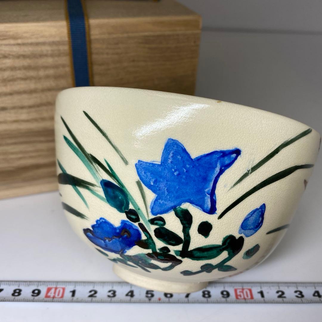☆茶3茜窯　千澄子画　秋草　茶碗　箱付　直径13cm 東N7-1026③