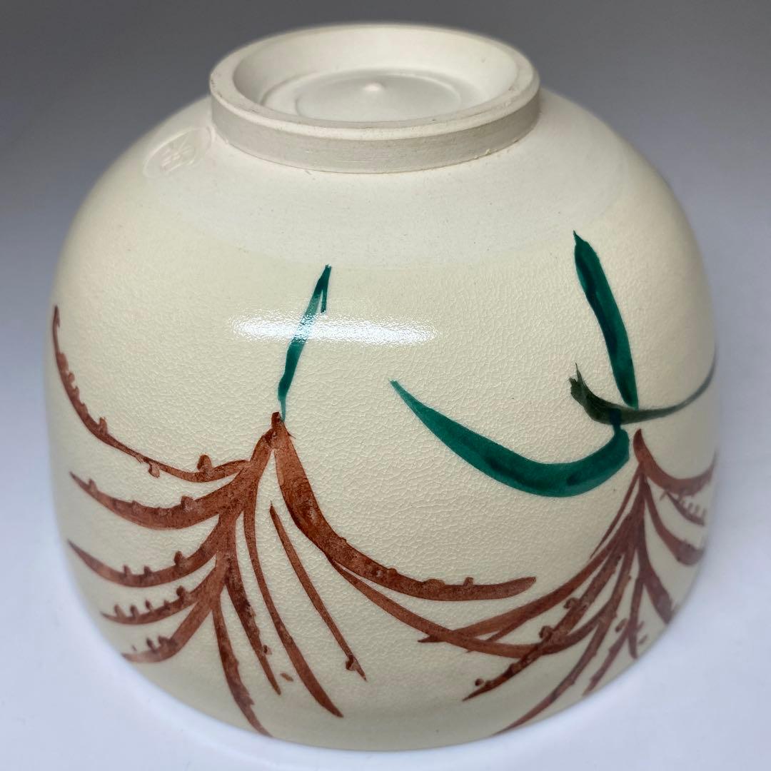 ☆茶3茜窯　千澄子画　秋草　茶碗　箱付　直径13cm 東N7-1026③