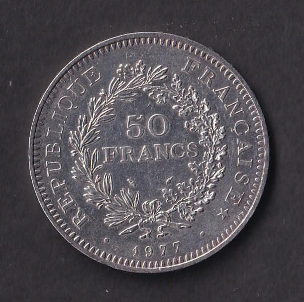 フランス 50フラン銀貨　1977年　ヘラクレス