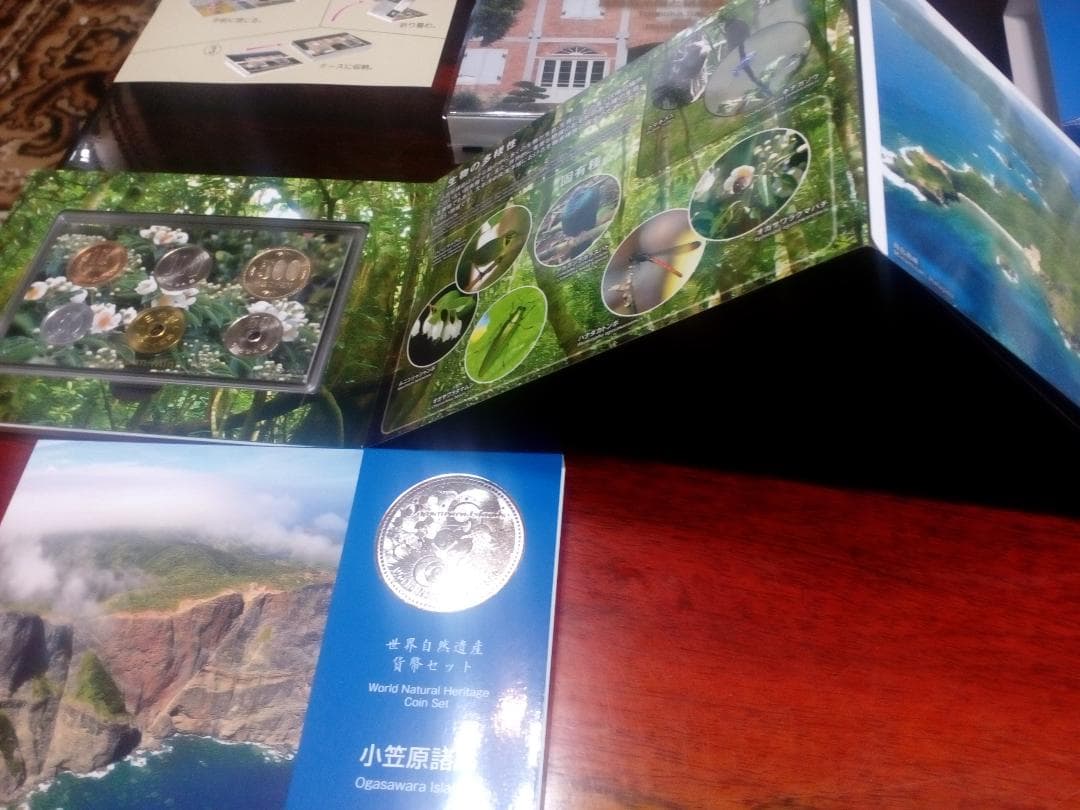 ミントセット平成24年 2個 と 富士山 富岡製糸 の合計4点セット