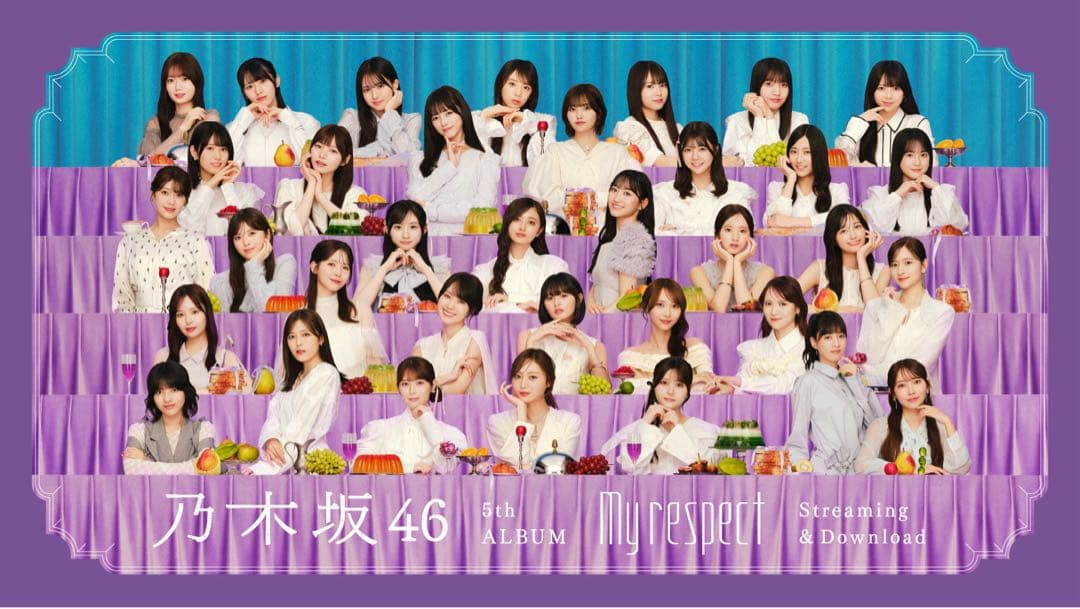 乃木坂46 グッズセット