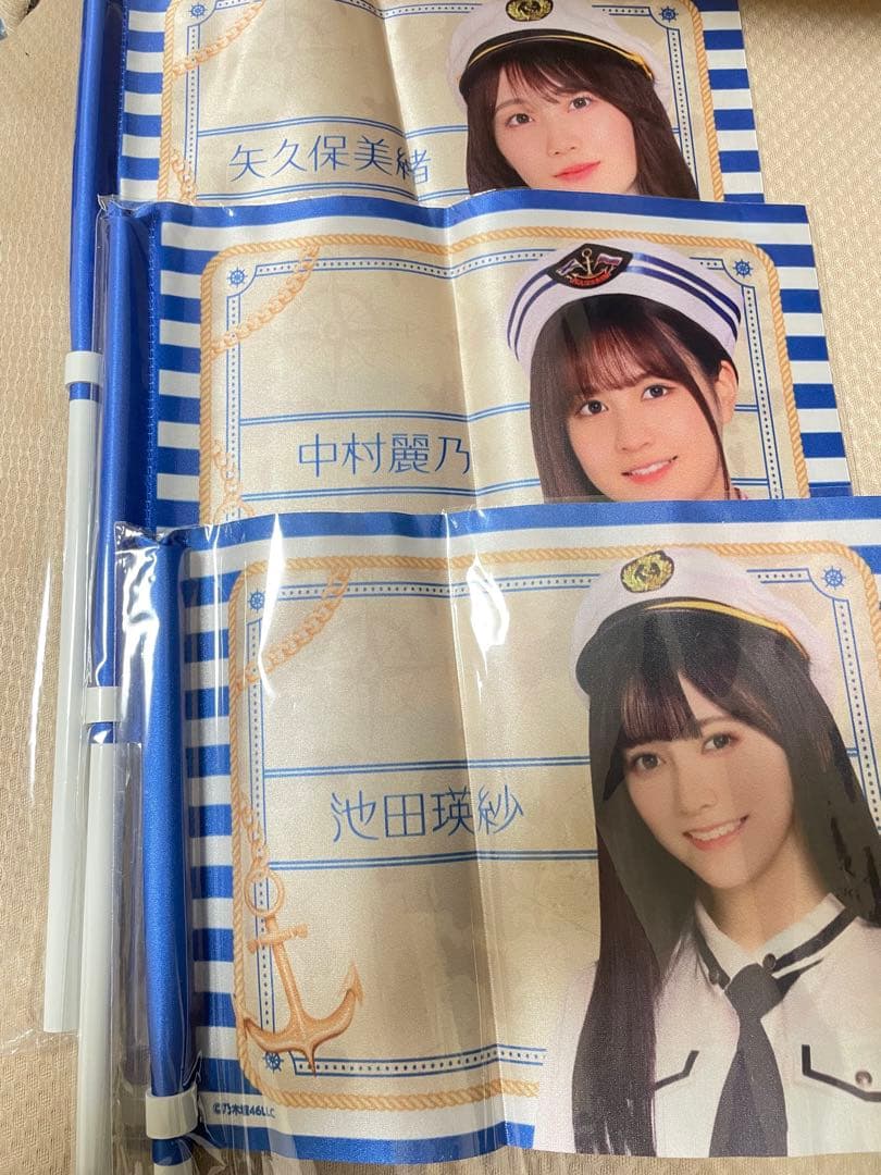 乃木坂46 グッズセット