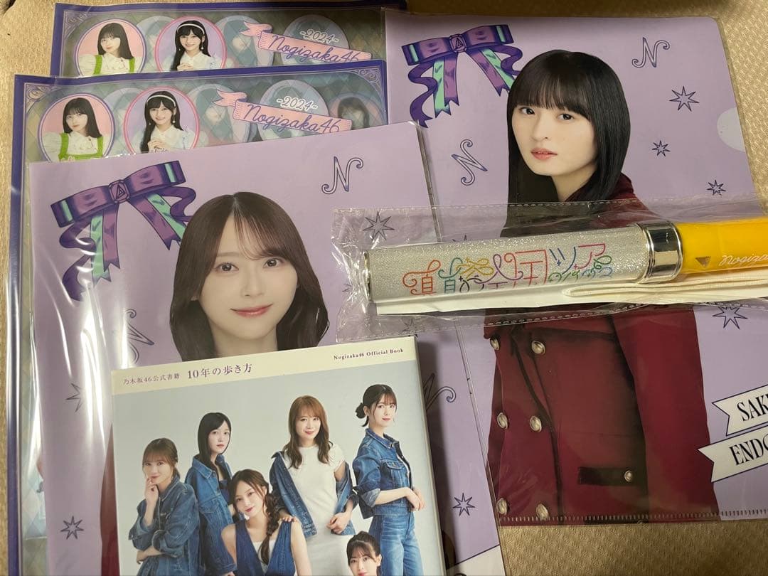 乃木坂46 グッズセット