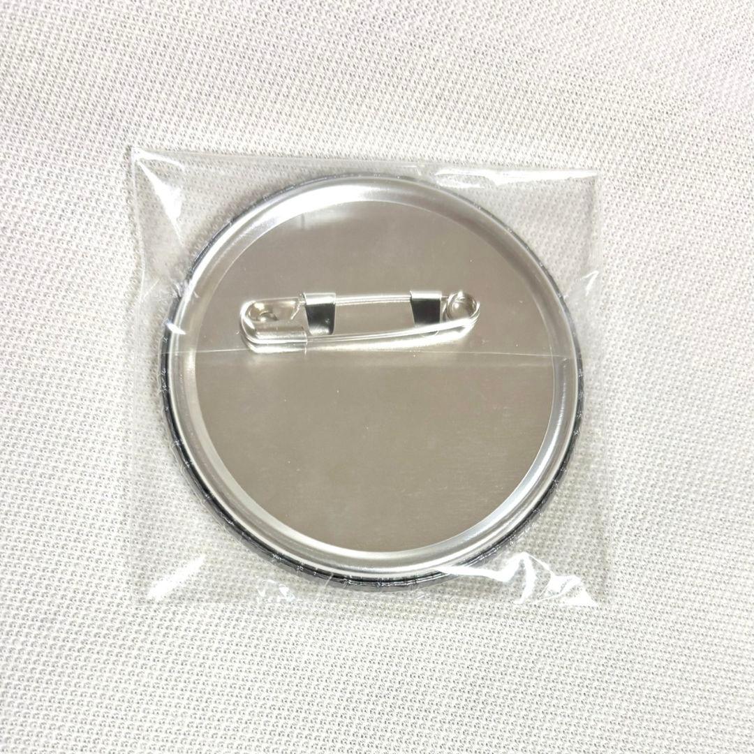 ペルライ　ライブ　Q番シアターへようこそ　特典　缶バッジ　ペルソナ3　結城理