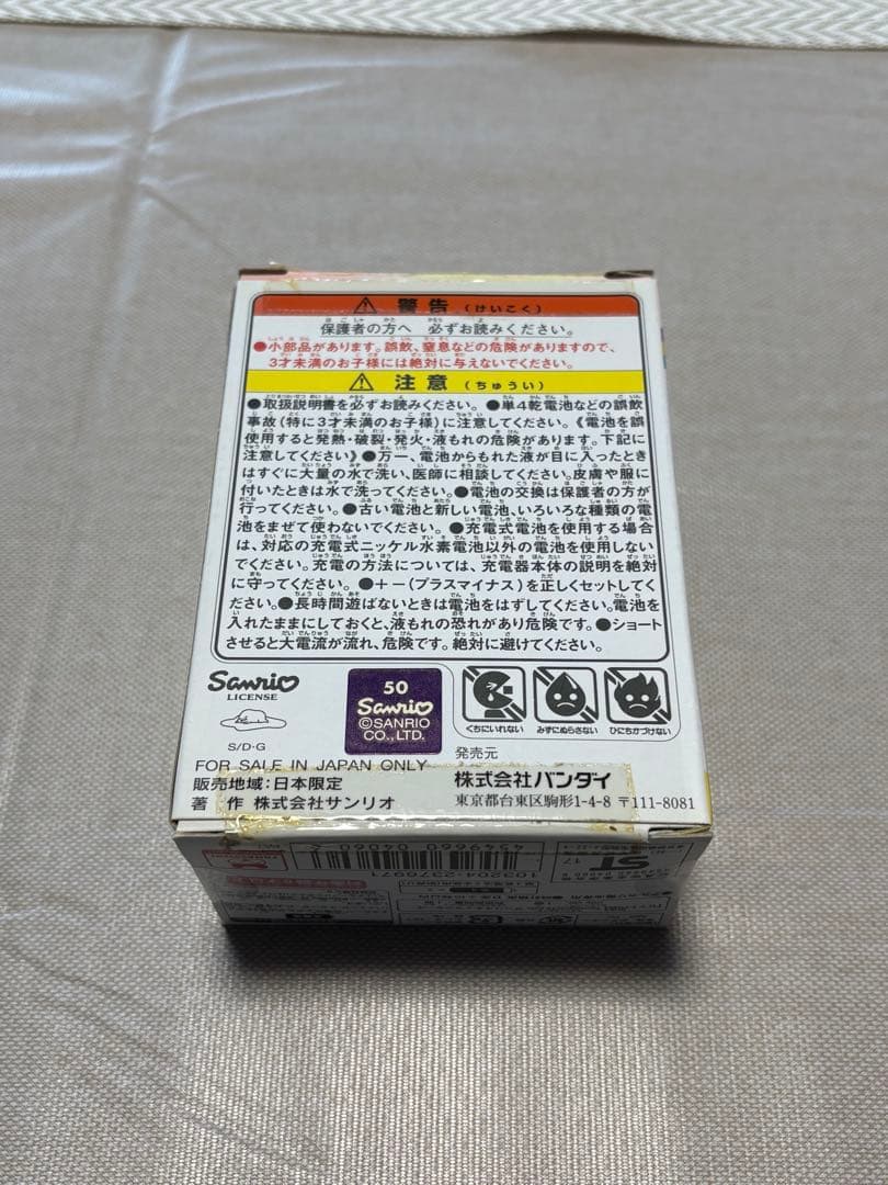 【動作可】Tamagotchi m!x サンリオキャラクターズ m!x ver.