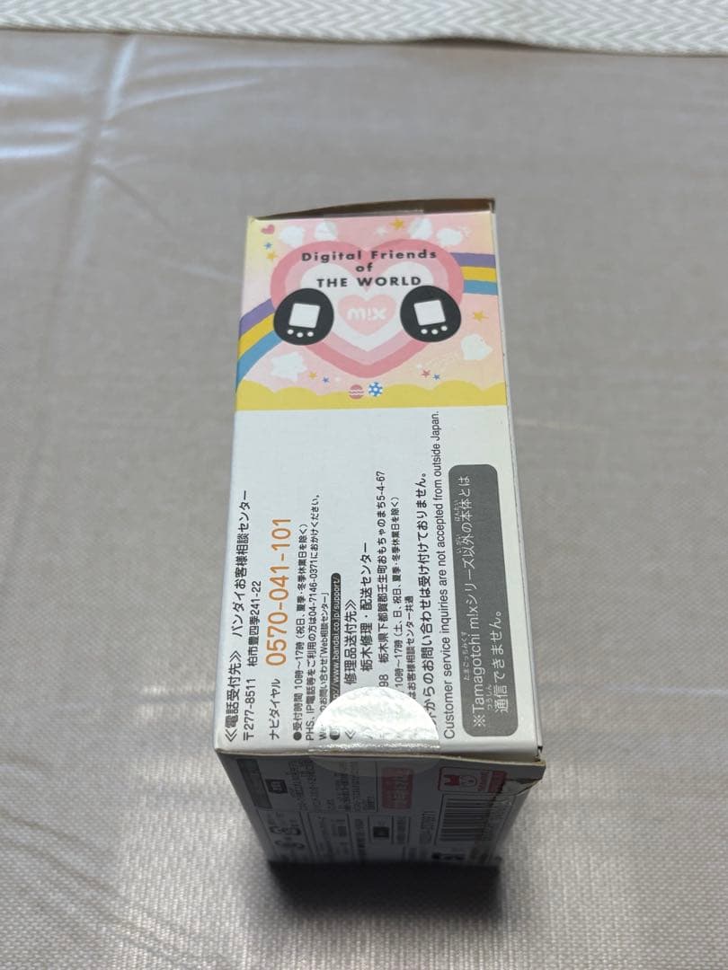 【動作可】Tamagotchi m!x サンリオキャラクターズ m!x ver.