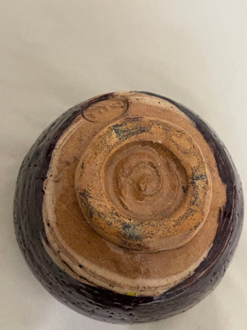 本物保証　出口王仁三郎　茶碗　耀盌　ようわん 口径11cm 高さ8cm