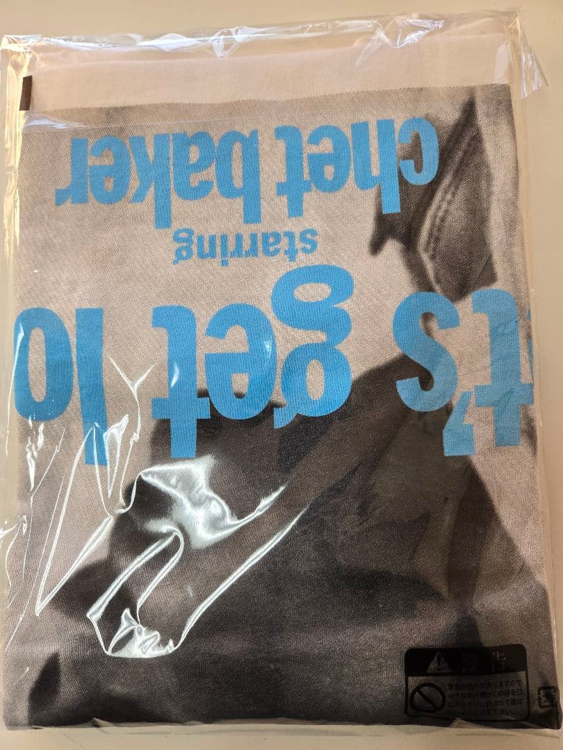 Let’s get Lost × weber T shirt Poster 1