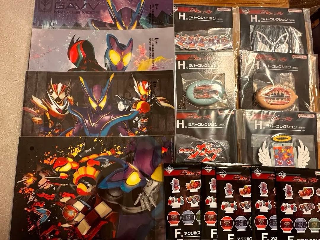 一番くじ仮面ライダーゼッツ&仮面ライダーガヴ　ラストワン賞　ガヴまとめセット￼￼
