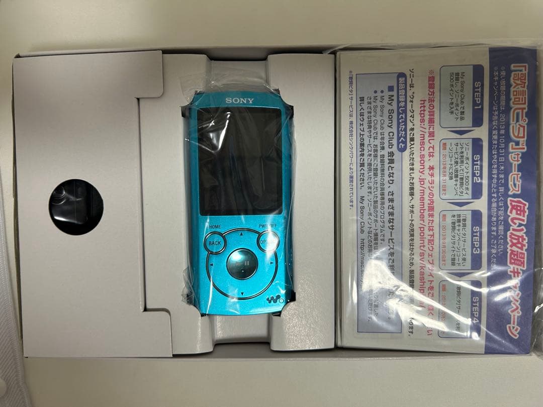 SONY NW-S764 Sシリーズ　初音ミク 生誕5周年記念　未使用