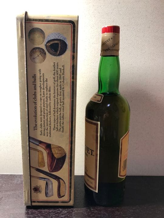 グレンリベット　古酒