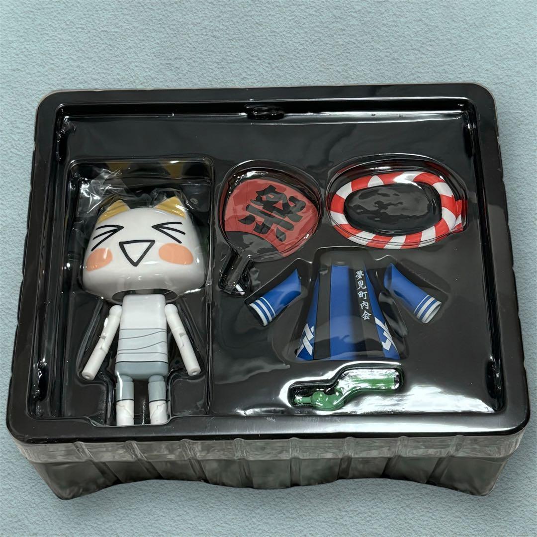 どこでもいっしょ　リボルテック　トロ　夏祭りver.