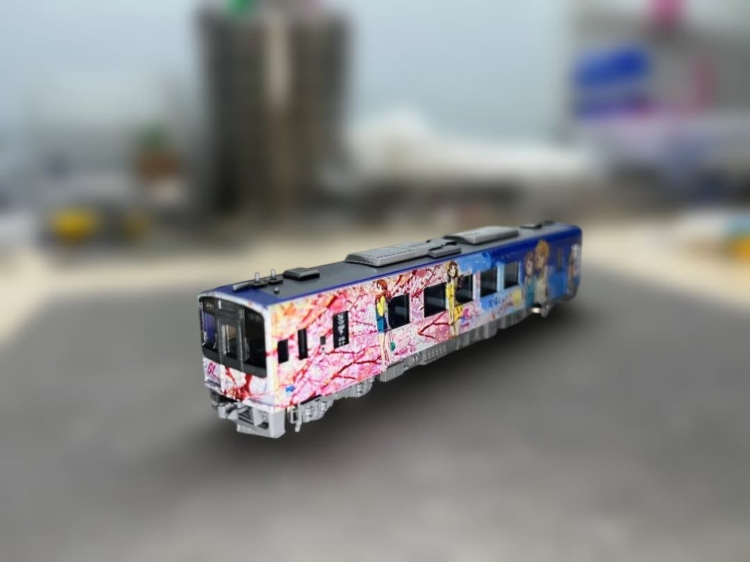 TOMIX 98150改 のと鉄道 NT200 ラッピング車 T その2