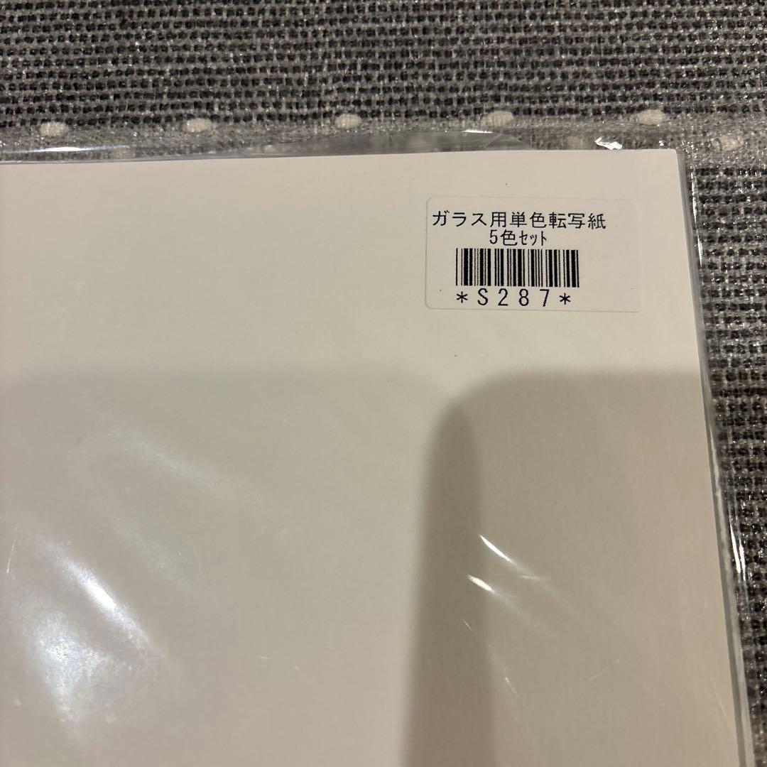 期間限定！ポーセラーツ転写紙　未使用50枚