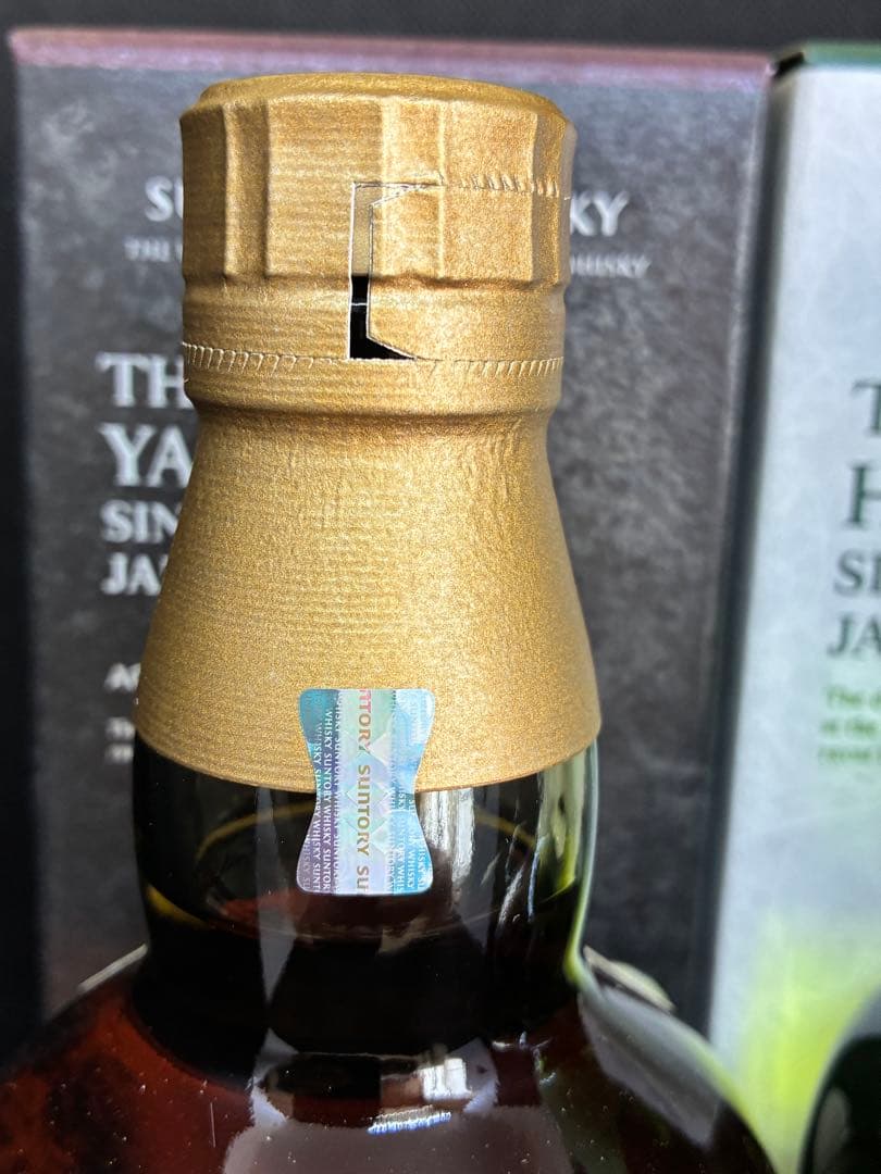 山崎12年 白州NV サントリー ウイスキー ２本セット 新品 未開栓