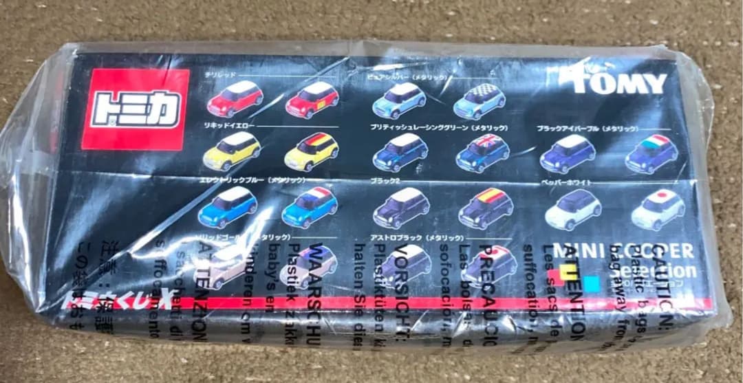 トミカ　ミニクーパーセレクション