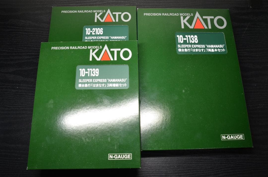 【精密加工品】KATO 寝台急行はまなす 給電エンジン代替車付き 14両セット