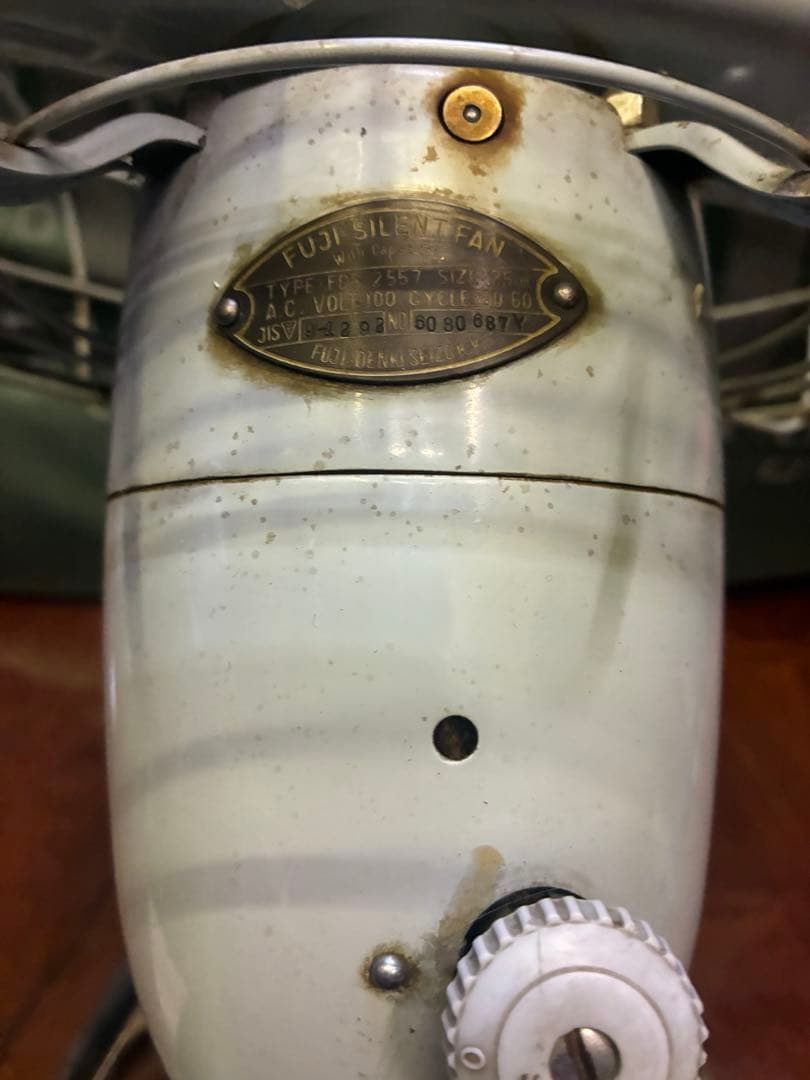 昭和レトロ　富士電機　サイレントファン　動作確認済