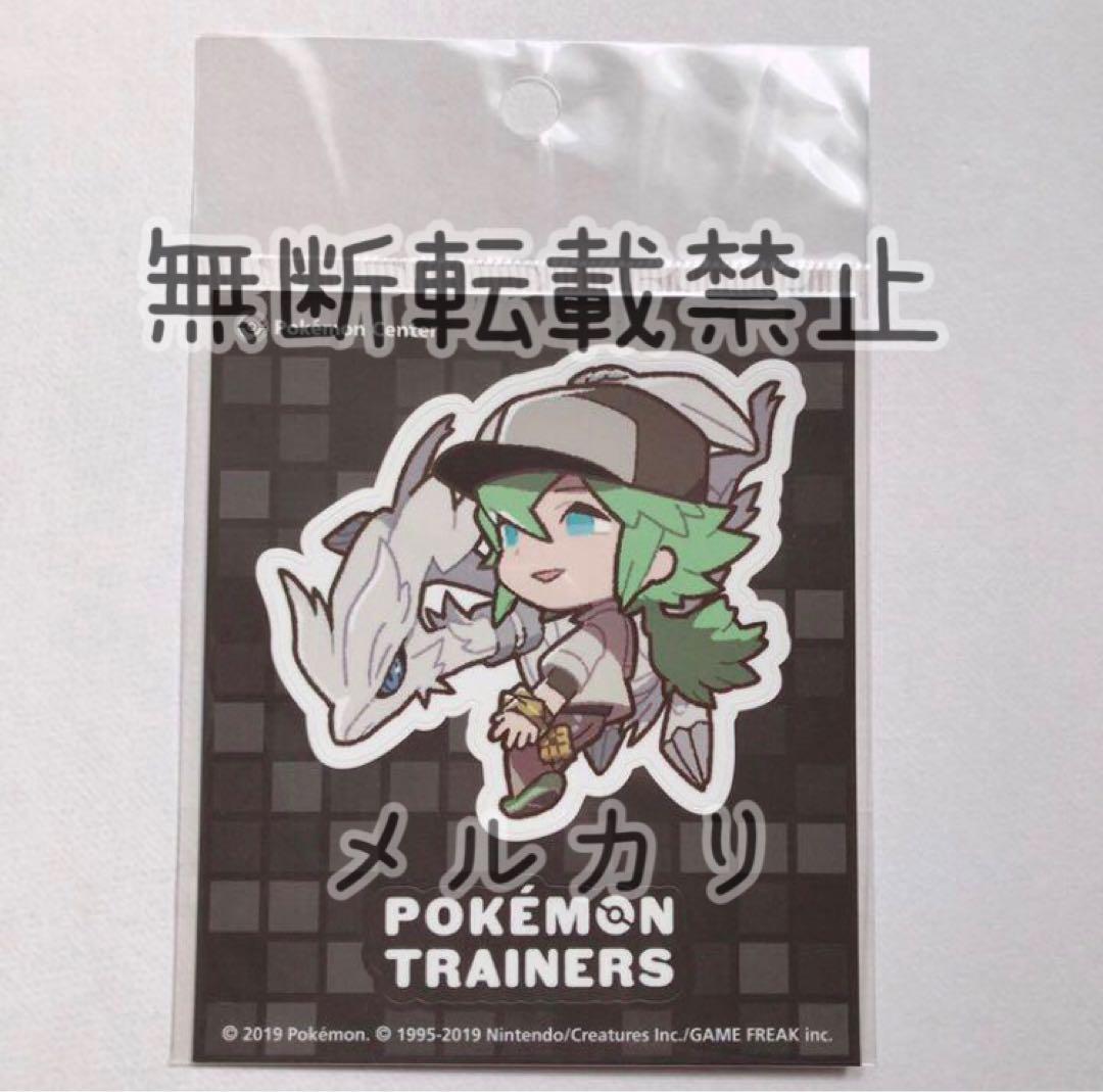 ポケモン N&レシラム アクスタ スリーブ ステッカー セット 未開封