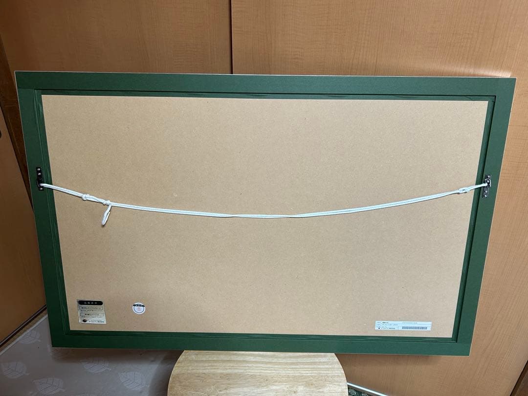 藤真拓哉 PRISM NIGHTDREAM 版画　アールビバン　ミクスドメディア