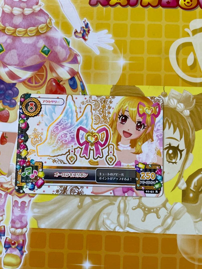 ゲームセンター・ゲームカード sqi