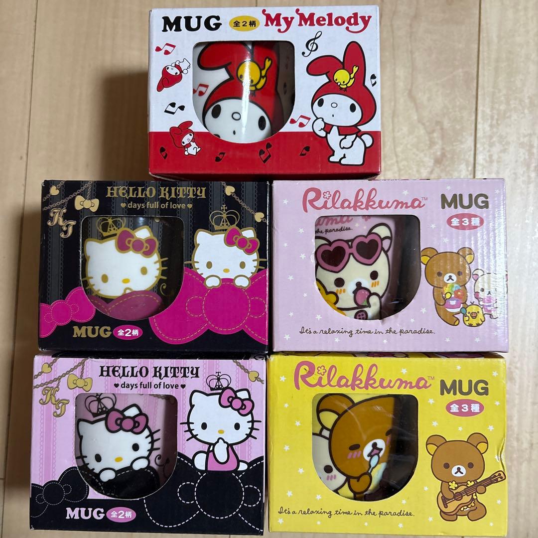 新品未開封激レアマグカップセット