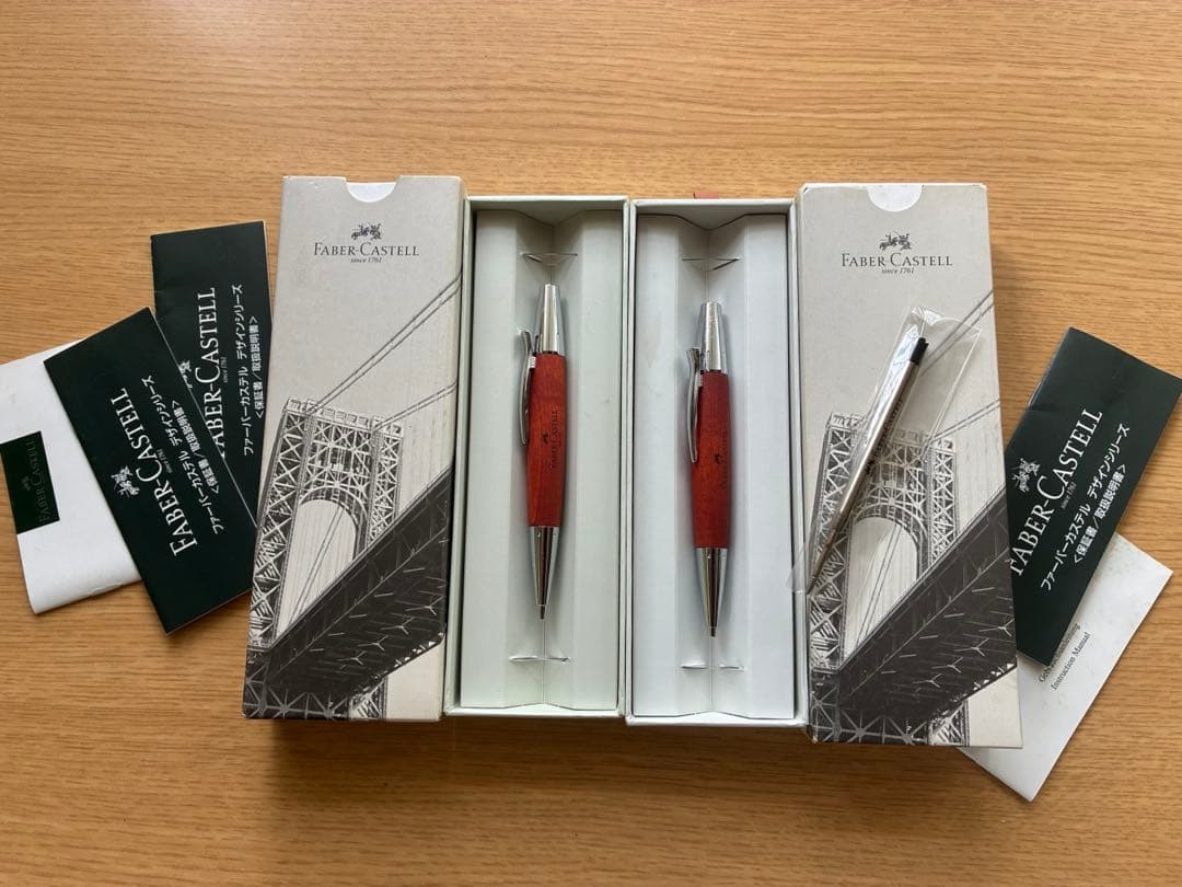 Faber Castel エモーション　ボールペン　シャープペン　セット