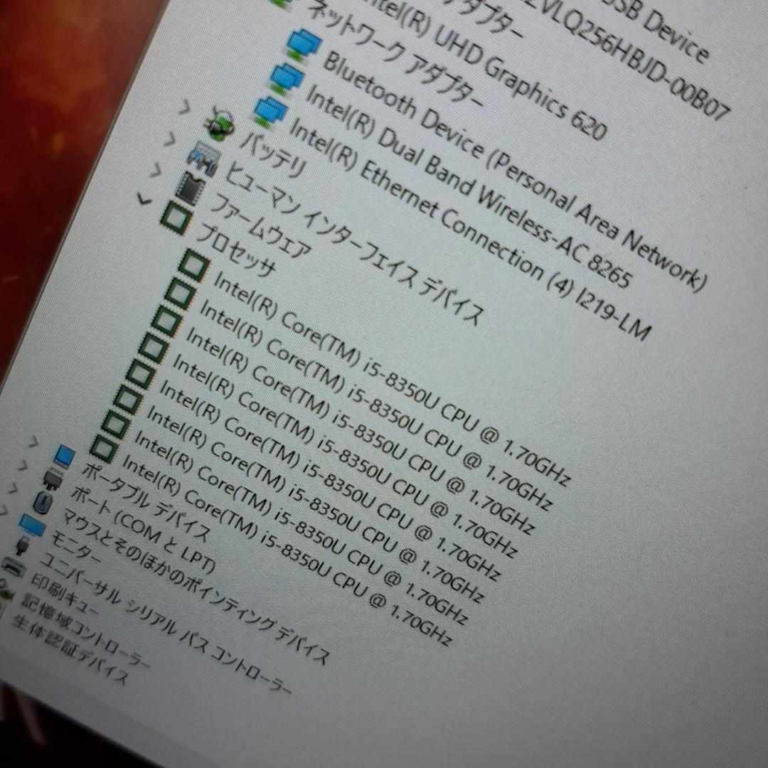 Windowsノート本体 Lenovo X280 i5 8350U 256G 8G 1920x1080