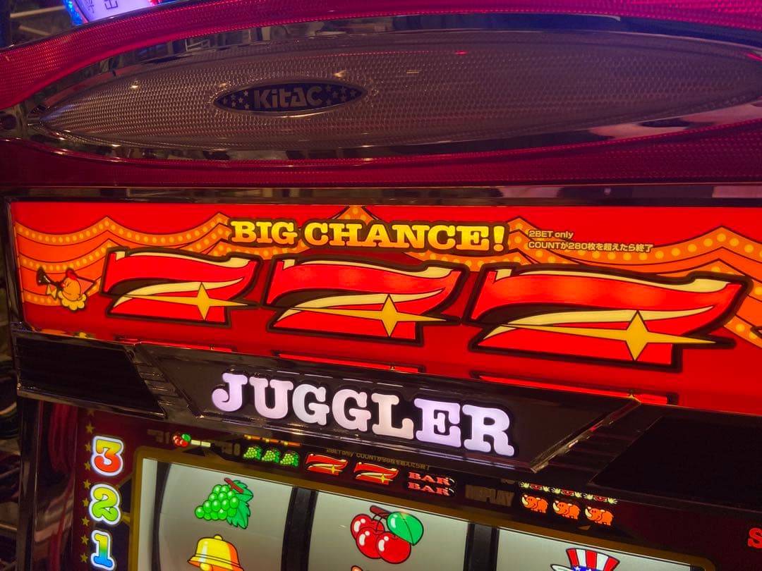 【美品】アイムジャグラー EX-TP データカウンター付き