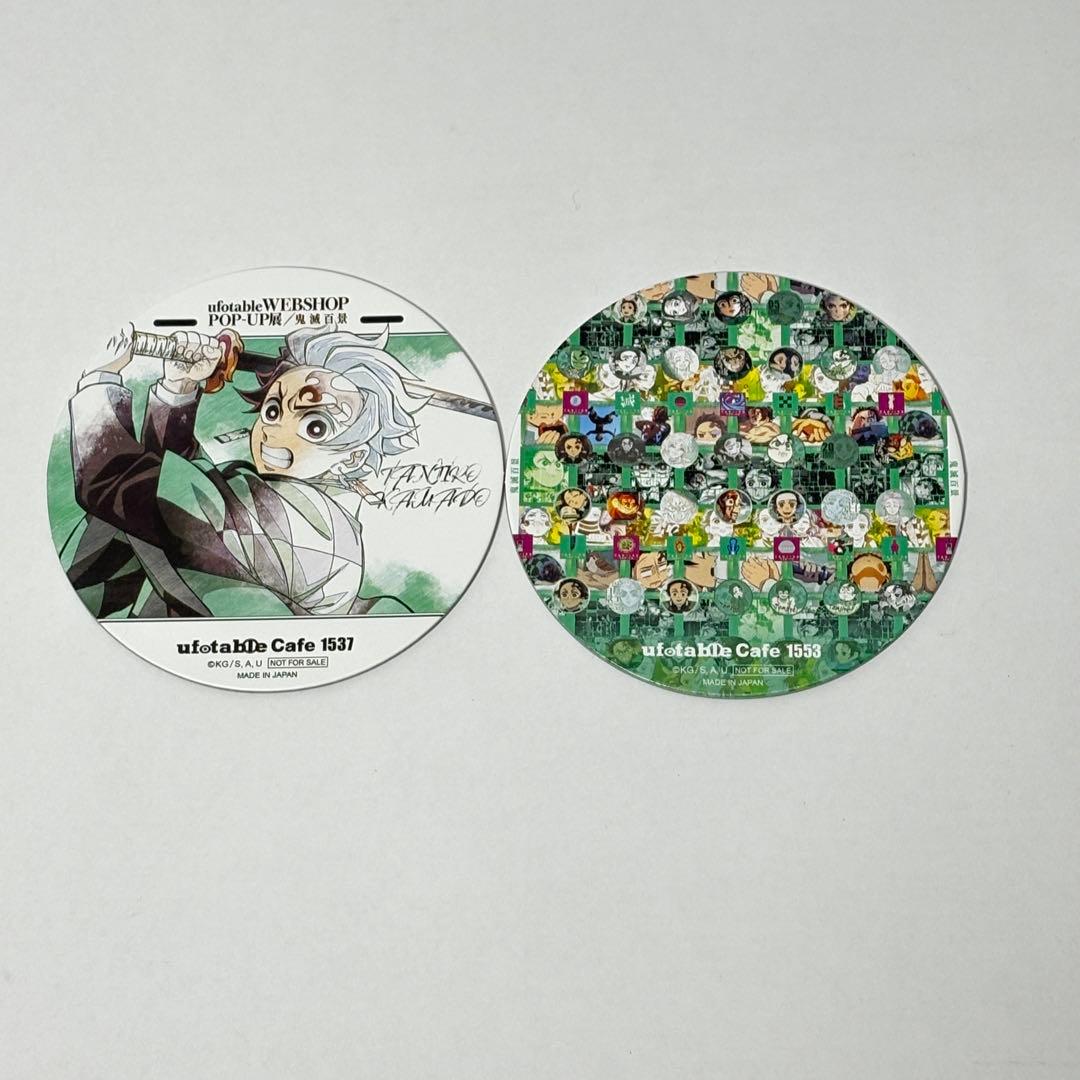 ⑴鬼滅の刃 竈門炭治郎 隊士百景 ツインドリンク コースター 10枚セット✨