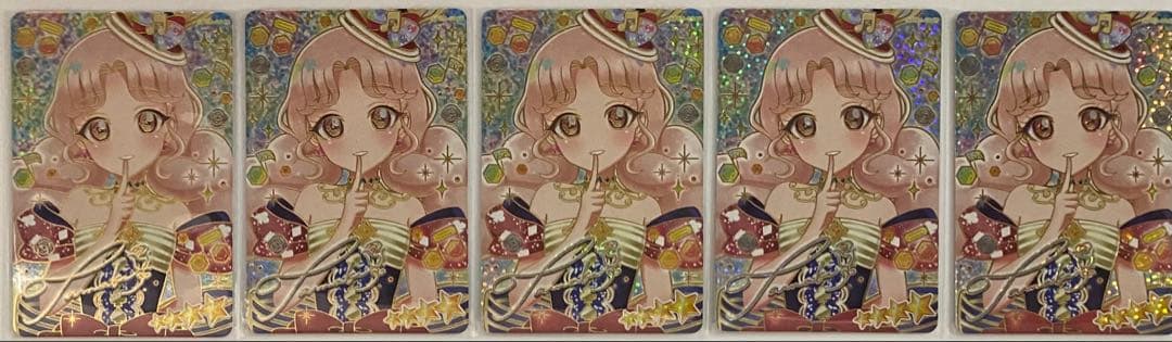 アイプリ　タマキ　サイン