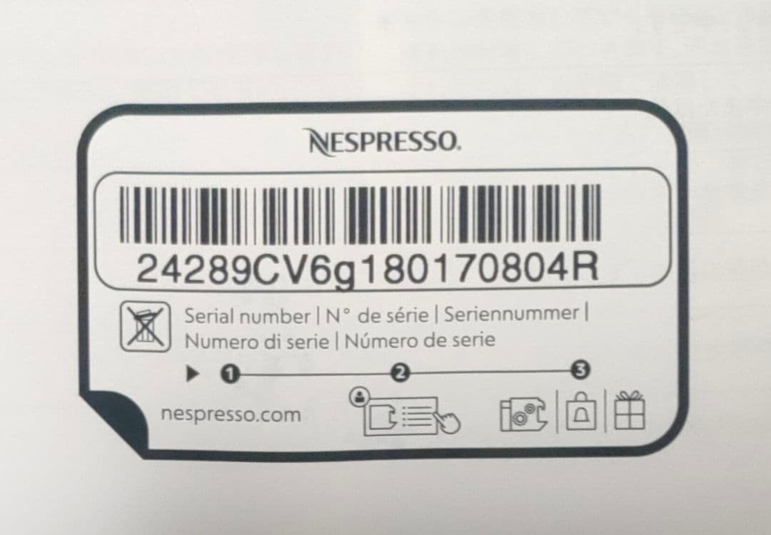 【ネスプレッソ ヴァーチュオ マシン】2025年1月購入・カプセル付き・美品