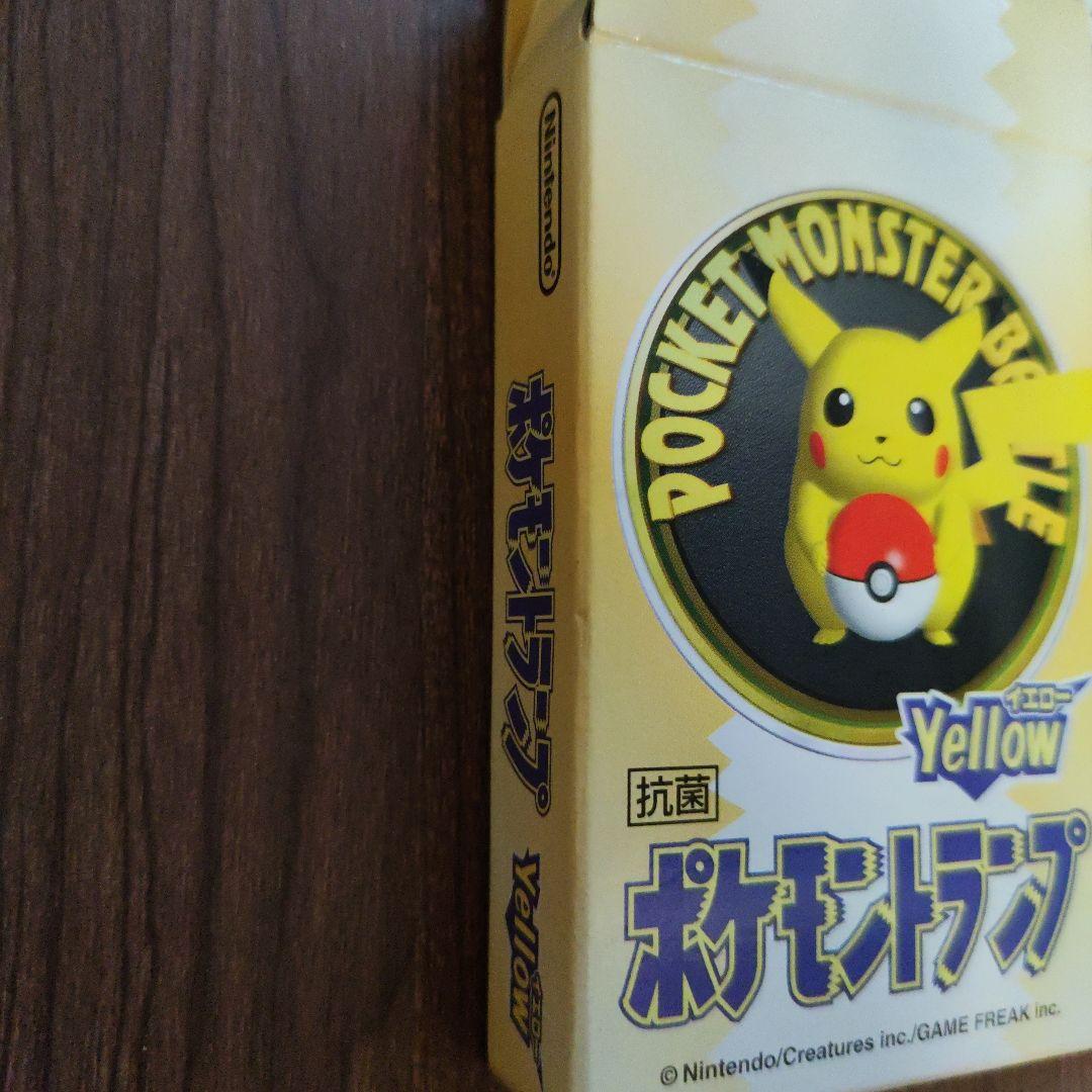 新品未使用　ポケモントランプ イエロー