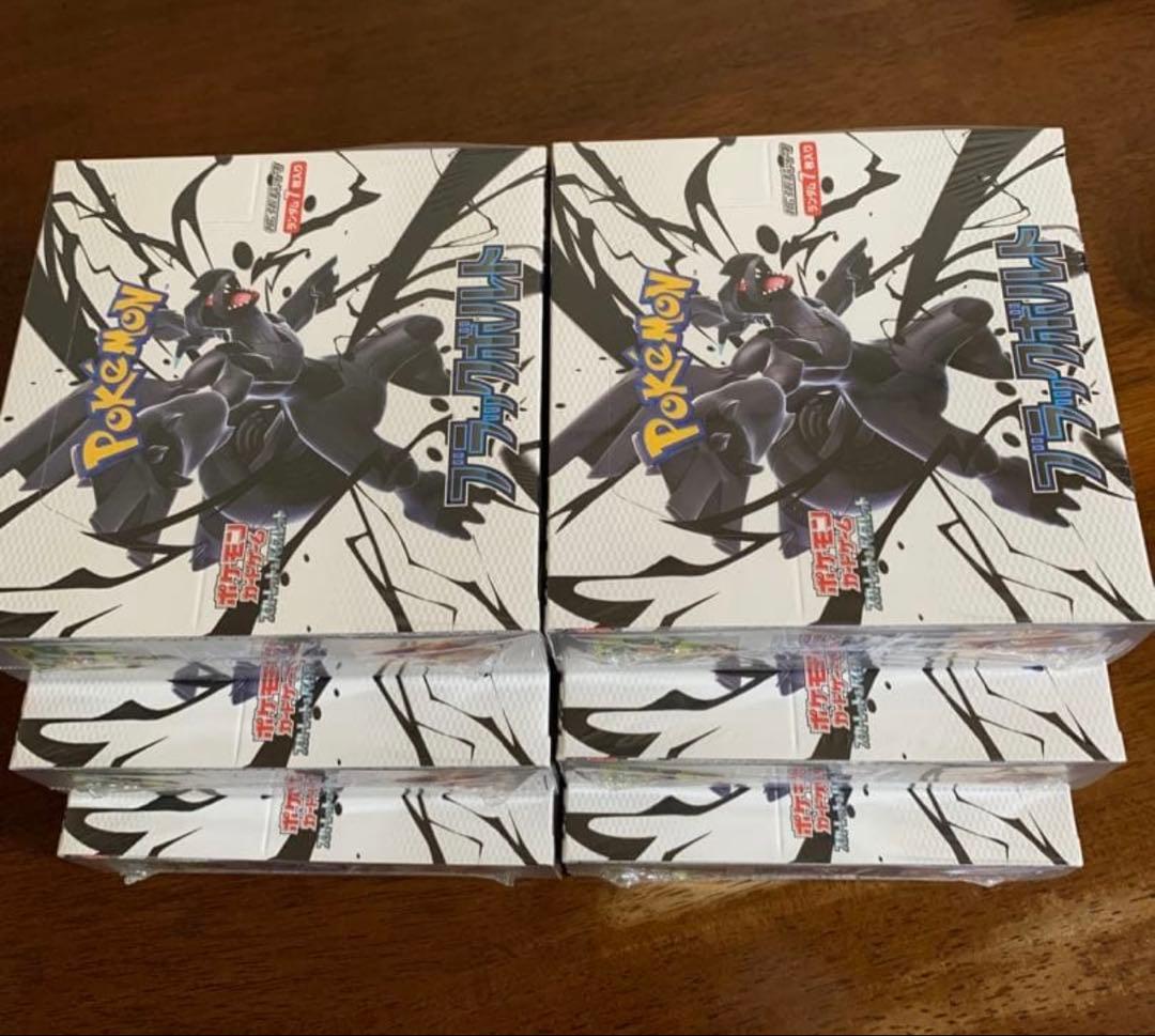 ポケモンカード　ブラックボルト　6BOX シュリンク付き