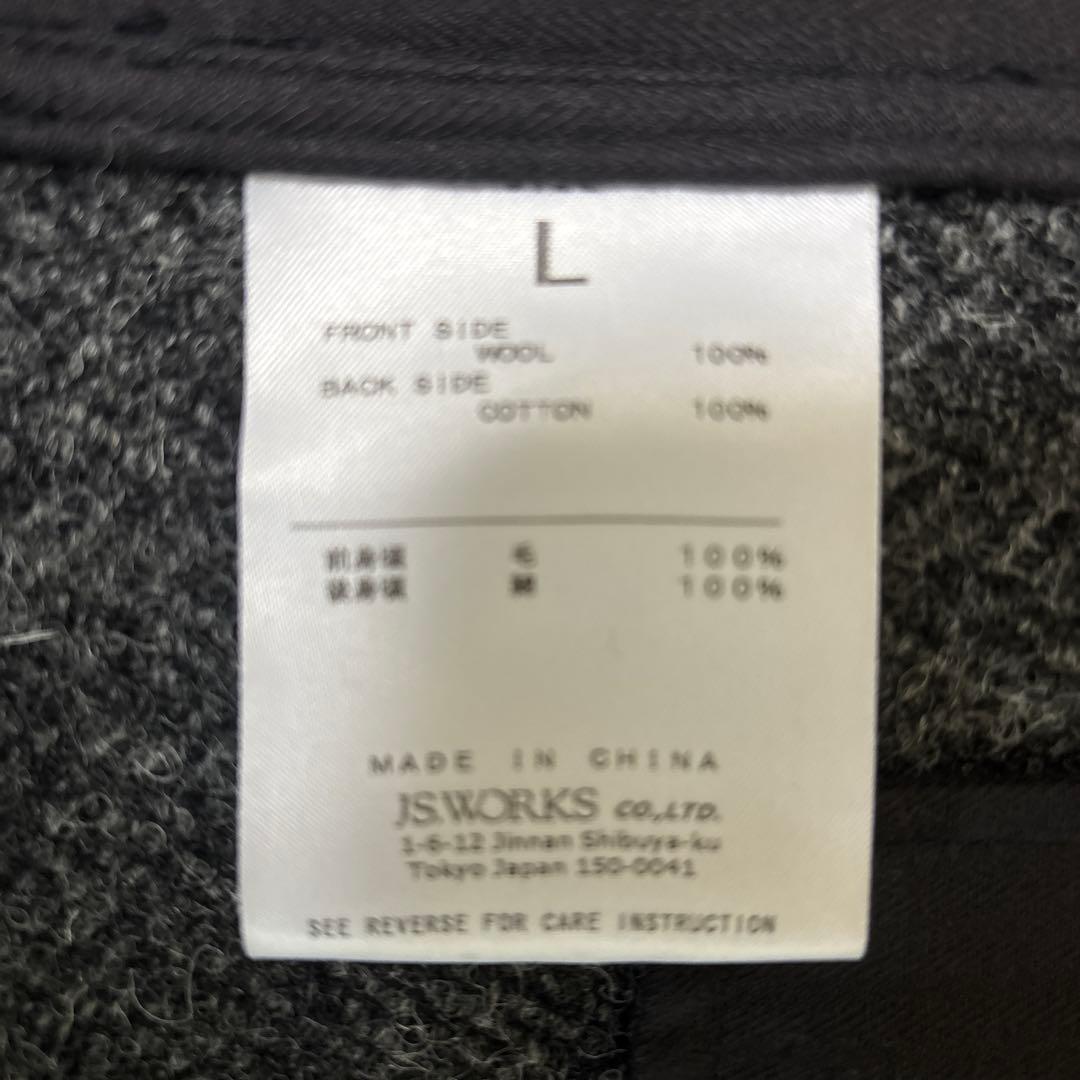 HARRIS TWEED ツイード ベスト