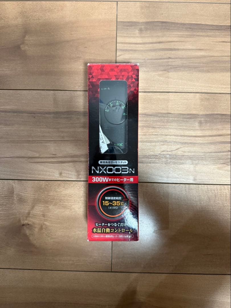 グラステラリウムナノGEX NX003N ビバリア マルチパネルヒーター 32w