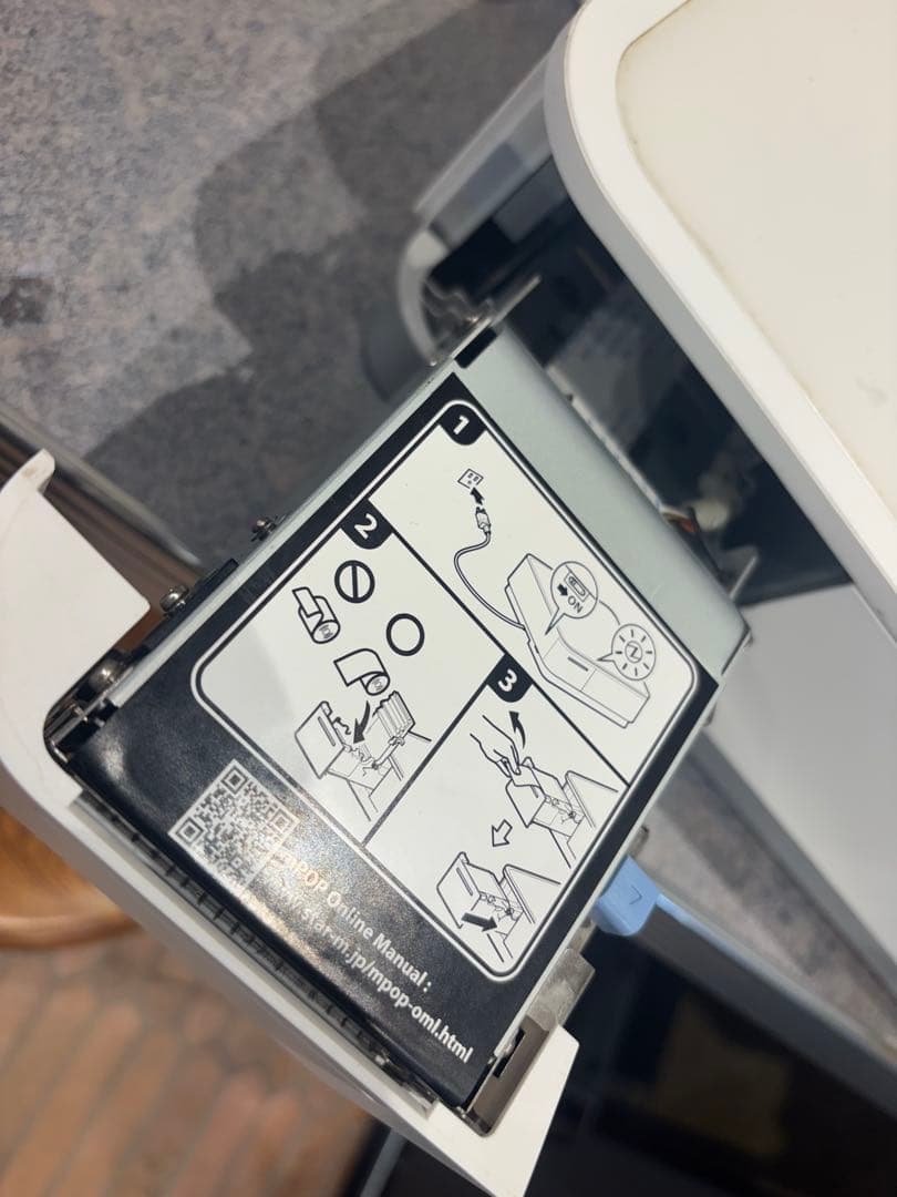 POP10 WHT JP レジプリンター※おまけ付き